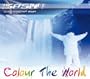 Colour the World