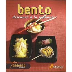 Bento : D�jeuner � la japonaise