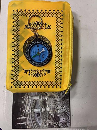 key Chain Compass, Metal CornerMuslim Prayer Rug with Compass. Pocket Size Portable Prayer Mat Eid Gift Praying to Mecca Pocket Sized Carry Bag ,Qibla finder , Yellow Color US Seller