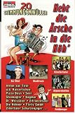 Hebt die Arsche in die H&ouml;h [Musikkassette] [Musikkassette]