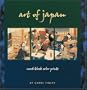Art of Japan: Wood-Block Color Prints (Art Around the World)