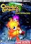 Chocobo's Dungeon 2 Official Strategy Guide (VIDEO GAME BOOKS)