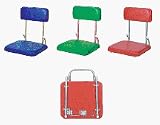 Deluxe One Color Stadium Seat
