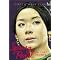 More upcoming books in 2002,2003-List 6