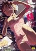 よわよわ (ホットミルクコミックス)
