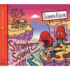Strawberry Sound