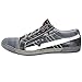 Alpine Swiss Mens Valon Suede Trim Low Top Fashion Sneakers