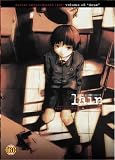 Serial Experiments: Lain