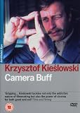 Camera Buff [UK IMPORT] - Jerzy Stuhr