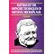 Essential Skills - NLP