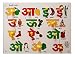 Skillofun Hindi Vowel Tray with Picture with Knobs, Multi Color RS.237.00
