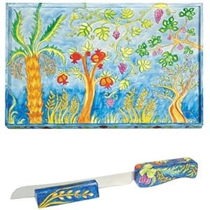 Yair Emanuel Wooden Challah Board Set With The Seven Species