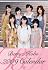 Berryz工房 2009年カレンダー
