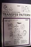 Hot Iron Transfer Pattern #1097 Holiday Symbols (For Punch Embroidery, Needlepoint Canvas, Textile Painting & Other Crafts)