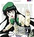 絶対可憐チルドレン キャラクターCD 6th session 梅枝ナオミ starring 藤村歩
