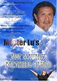 The Five Elements Breathing Program