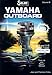 Yamaha Outboard,  Volume 3, V4 & V6, 1984 - 1991 (Except 250 hp 1989 - 1991) Tune-up and Repair Manual: Includes Jet Drive, Counterrotating Drive (Seloc Marine Manuals) by Joan Coles ISBN 0893300233