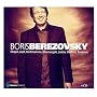 Boris Berezovsky [Box Set]