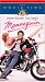 Search : Mannequin