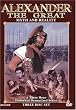 Alexander the Great - Myth and Reality