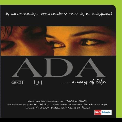 Ada [CD on Demand]