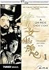 A Chinese Ghost Story 1 (DVD)