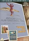 Zorba The Greek [UK IMPORT] - Anthony Quinn
