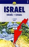 Israel (Cartographia World Travel Map)