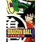 Buy the whole Dragon ball series