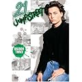 21 �W�����v�X�g���[�g �V�[�Y��3  DVD�]BOX1
