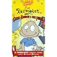 D�tails sur le produit