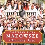 Ukochany Kraj