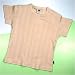Playtimes Boys Beige Tee, 6-12 Months