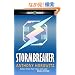 Stormbreaker (Alex Rider Adventure)
