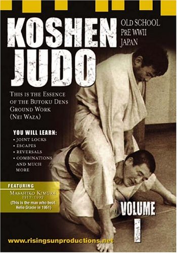 Koshen Judo