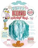 Paulchen Puppy Kong Activity Ball (M) 15890, 7,5 cm