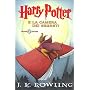 Harry Potter E la Camera Dei Segreti (Italian Edition)