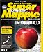 Super Mapple Digital Ver.5 �L�拞��_ CD