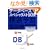 �f�[�^�x�[�X�X�y�V�����X�g���� �ߑO�\���I�\�z500�莎�����W�q����21�N�x�Łr