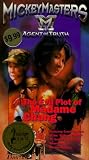 The Evil Plot of Madame Chang [VHS]
