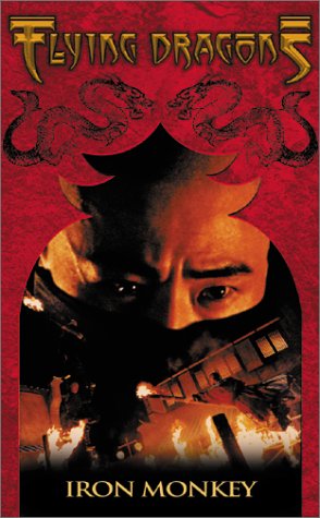 Flying Dragons - Iron Monkey