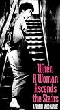 When a Woman Ascends the Stairs (Sub) [VHS] [Import]
