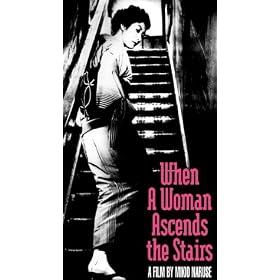 When a Woman Ascends the Stairs