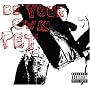 Be Your Own Pet
