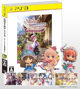 ��Amazon.co.jp����ۥ���Υ��ȥꥨ �ץ�ߥ���ե����奢BOX+�����ʤΥ��ȥꥨ PS3 the Best (���ꥸ�ʥ륫������ơ���3��DL���ꥢ��Ʊ��)