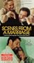 Scenes From a Marriage [VHS]