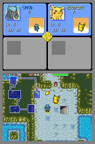 ポケモン不思議のダンジョン 空の探検隊 ポケモン不思議のダンジョン 空の探検隊