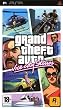 GTA : Vice City stories