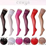 【COMUSE】レース付ガーターストッキング