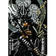 ヴァルハラ本多忠勝伝<br>真壁 太陽 キム・ビョンジン画 <br>スクウェア・エニックス<br>600円<br>ISBN:9784757529960